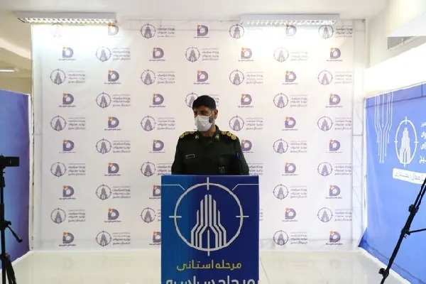 خط‌مشی رویداد تولید محتوای دیجیتال؛ محتواسازی متناسب با فرهنگ اسلامی