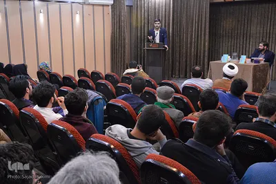 رو نمایی از کتاب شعر "جمع مفرد"