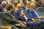 آیین افتتاحیه پنجمین دوره جایزه مصطفی در اصفهان‎