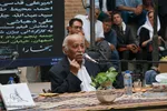 شب جلال الدین همایی‎‎