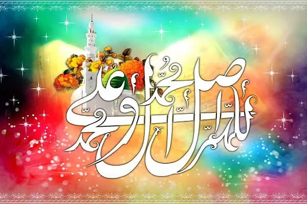 المبعث النبويّ نور ورحمة وهداية