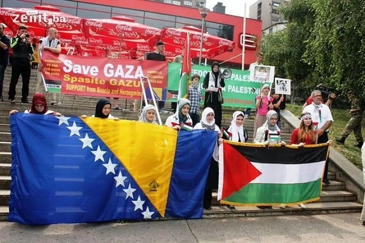 Initiative Launched by Bosnian Students to Raise Funds for Palestine