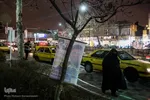 تبلیغات نامزدهای یازدهمین دوره انتخابات مجلس در مشهد
