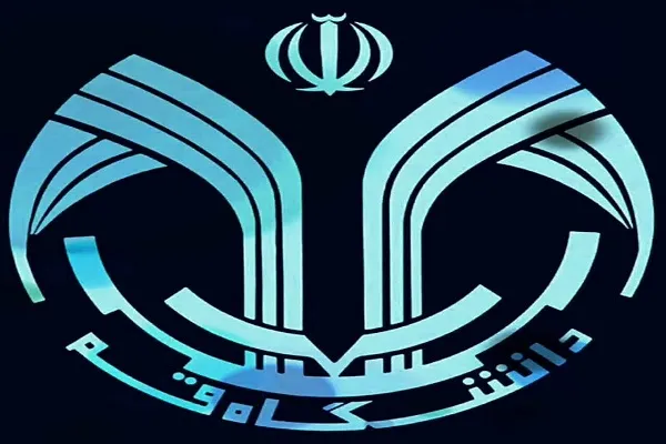 ثبت‌نام دوره مجازی تربیت معلم قرآن از سوی دانشگاه قم آغاز شد
