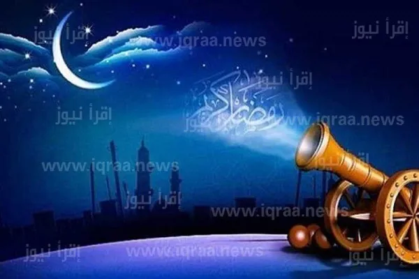 ماه رمضان سال 2024 در کشورهای عربی چه زمانی است؟