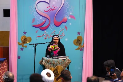 اختتامیه پنجمین کنگره ملی شعر حضرت مادر در اصفهان