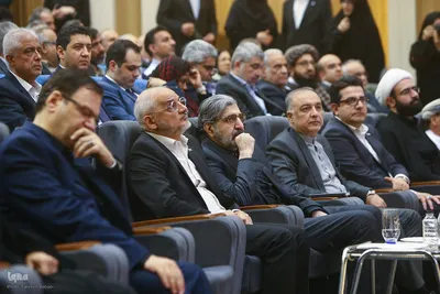 پاسداشت مقام شهیدان لاریجانی و خرازی در دانشگاه تهران
