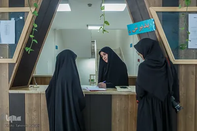 چهل و پنجمین دوره مسابقات قرآن کریم مرحله استانی