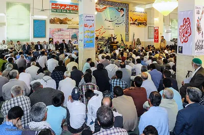 گرامیداشت سالروز پنجم اردیبهشت
