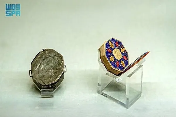 Ipinakita sa Museo sa Mekka ang Bihirang Manuskripto ng Quran mula Ika-19 na Siglo