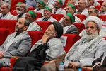 مراسم سراسری «جهاد و مقاومت از دیروز تا امروز»
