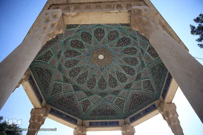 حافظیه