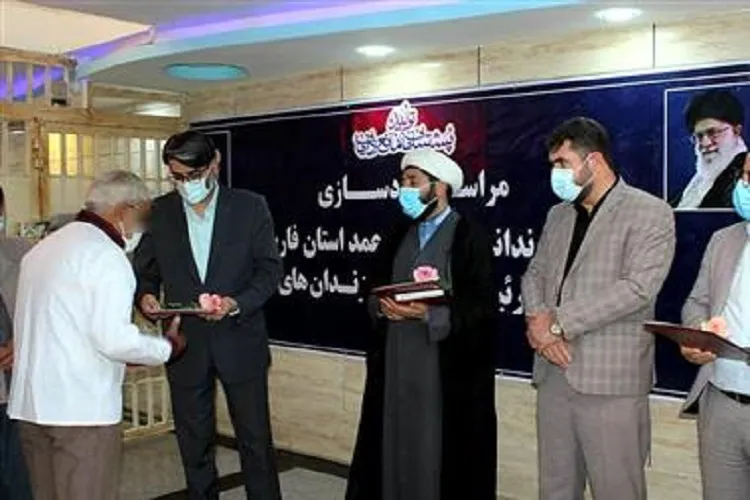 آزادی ۶۳ نفر از زندانیان نیازمند فارس