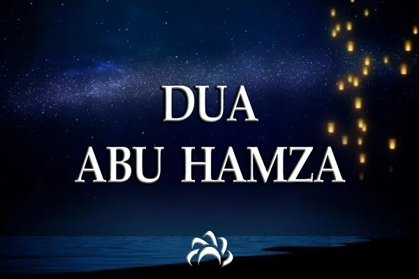 Súplica de Abu Hamza al-Zumali