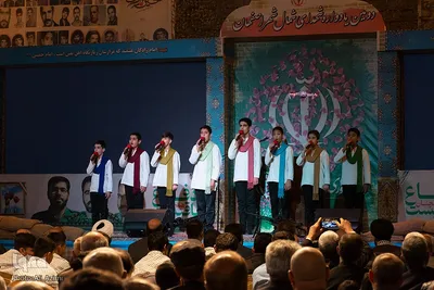 دومین یادواره شهدا و ایثارگران شمال شهر اصفهان