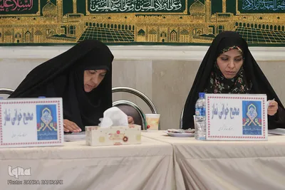 مرحله استانی مسابقات قرآن دانش‌آموزان دختر/عکاس:زهرابهرامی