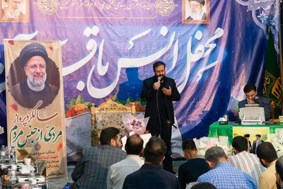 محفل انس با قرآن به یاد شهدای خدمت در اصفهان