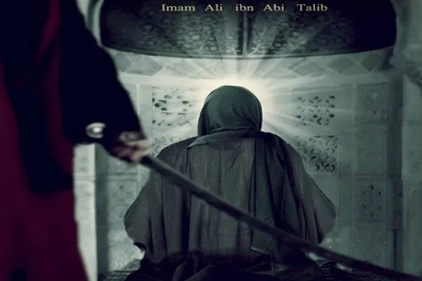 19 del mes de Ramadán: “El golpe dado por la espalda al Imam Alí (P) que dará origen a su martirio”