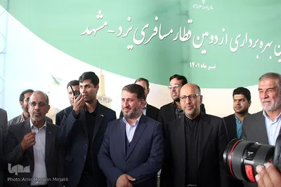 آیین افتتاح دومین قطار مسیرزیارتی یزد - مشهد و بالعکس در یزد‎‎