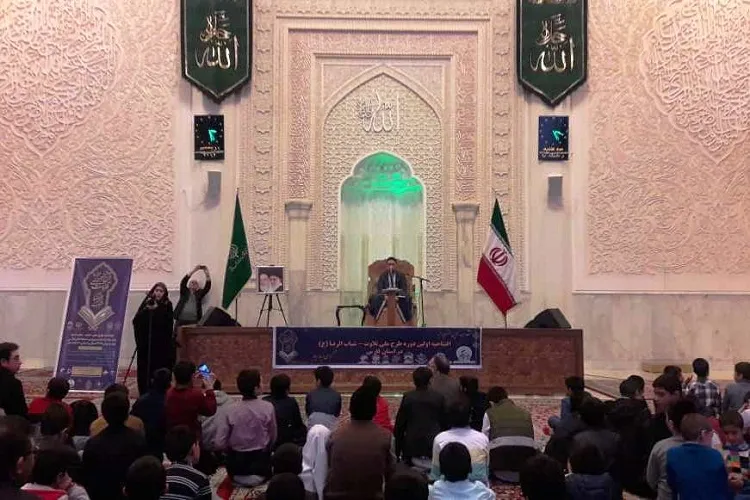 طرح ملی تلاوت شباب‌الرضا(ع) در فارس آغاز شد