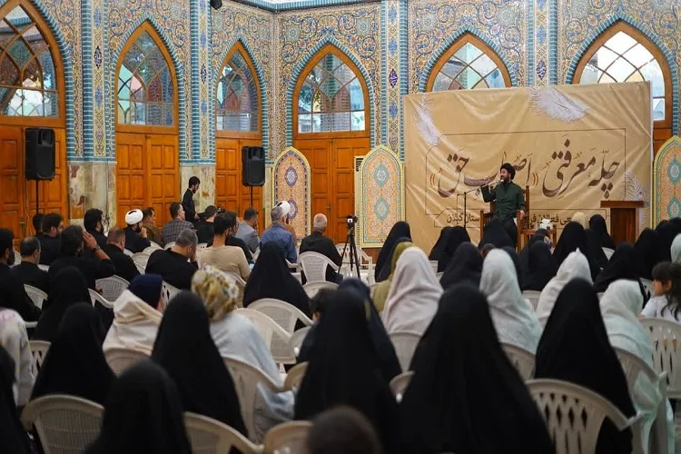 نشست چله معرفتی «اصحاب حق» در رشت برگزار شد