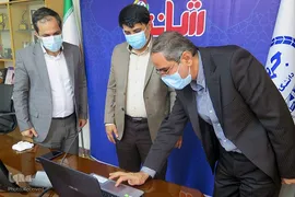 رونمایی از سامانه فروش آنلاین کتاب فروشی «شانزده» جهاد دانشگاهی