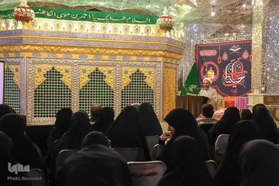 برگزاری همایش تقدیر از مبلغین اربعین، در حرم مطهر شاهچراغ