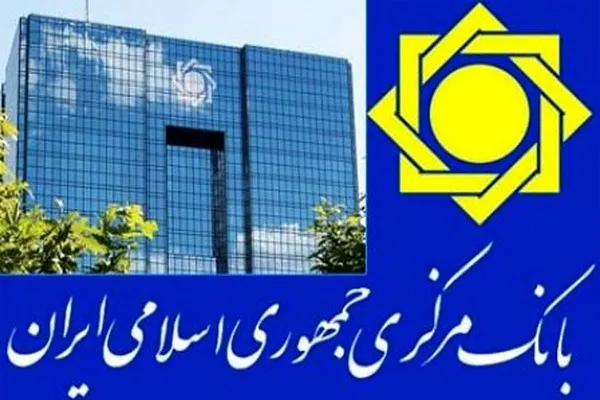 زائران اربعین ۱۰۰ دلار ارز توافقی دریافت می‌کنند