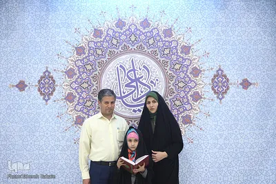 قرآن، عضو همیشگی خانواده های مسلمان ایرانی