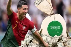 Ronaldo ausnutzen, um Beziehungen zwischen Saudi-Arabien und dem zionistischen Regime zu normalisieren