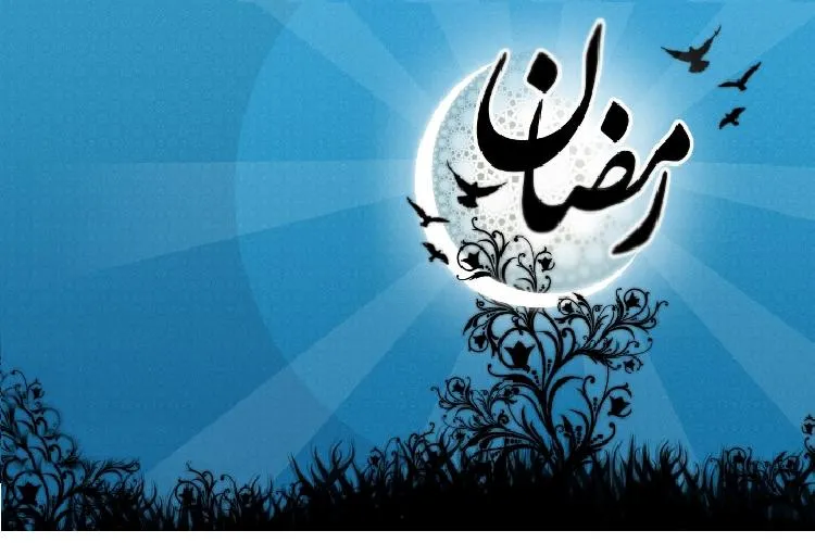 تشریح برنامه‌های ایام رمضان در دانشكده علوم قرآنی شیراز
