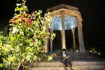 ویژه برنامه‌ «دولت قرآن»