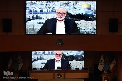 مراسم اختتامیه همایش بین‌المللی «هندسه نظم جدید جهانی»