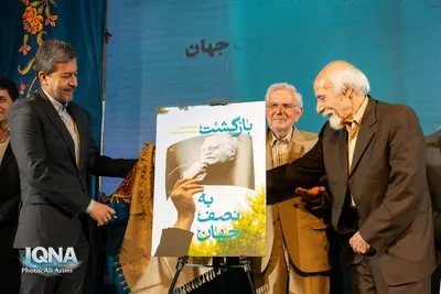 مراسم اولین سالگرد درگذشت استاد فرشچیان در اصفهان