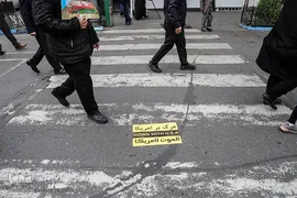 راهپیمایی روز قدس در تبریز‎