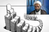 حقوق‌های نجومی؛ ناسازگار با مکتب اهل‌بیت(ع) / غفلت از تربیت مدیران اسلامی