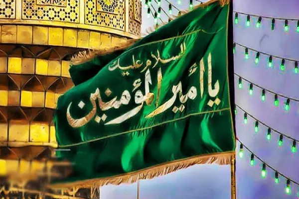 İmam Əlinin (ə) həyatına qısa bir baxış