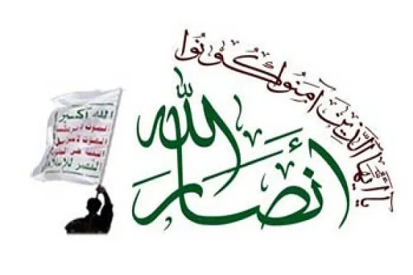 حملات تروریستی در افغانستان، سوریه و لبنان فتنه آمریکایی ـ صهیونیستی است