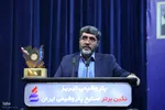 سی‌وپنجمین جشنواره امتنان از کارگران نخبه، گروه‎های کار و واحدهای نمونه آذربایجان شرقی‎