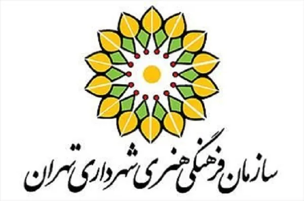 جشنواره «تئاتر شهر» به سرنوشت سوگواره نمایشی «خمسه» دچار شد/ توقف جریان‌سازی نمایش دینی
