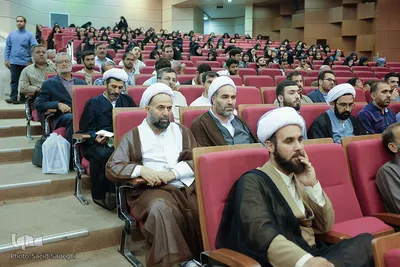 دومین همایش بررسی پیامدهای نظری و عملی تشیع انگلیسی