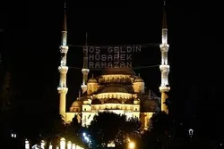Turkish People to Begin Ramadan Fasting on Tuesday