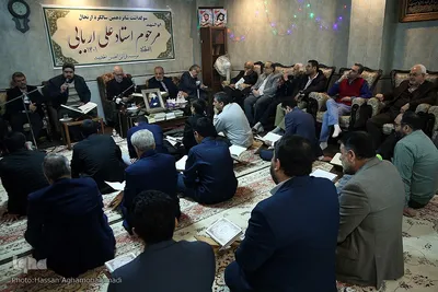 مراسم گرامیداشت شانزدهمین سالگرد درگذشت خادم القرآن، مرحوم استاد علی اربابی