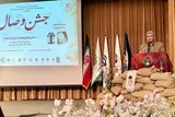 برگزاری جشن وصال در شهر سروآباد