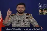 Spokesman Warns against Any Attack on Iran’s Infrastructure