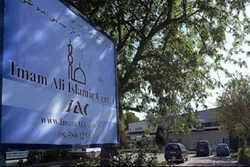 Islamisches Zentrum Schweden verurteilte Massenhinrichtung Saudi Arabiens