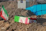 نمایشگاه فتح قله‌ها در بیرجند