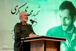 یادواره شهیدان باکری