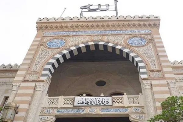 اليوم السبت...الأوقاف المصرية تطلق أسبوعها الثقافي بالمساجد
