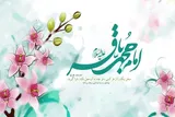 سیره امام محمدباقر(ع) در خصوص بحران فرهنگی چه بود